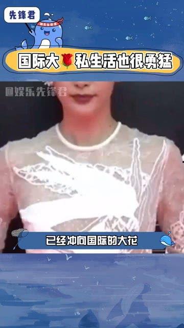 娱乐圈吃瓜群众图片